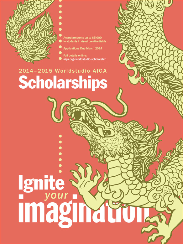 AIGA Scholarship Poster